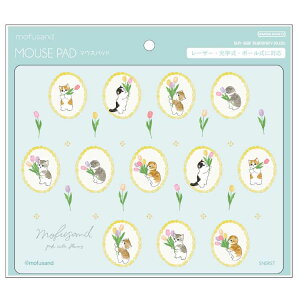 mofusand ���t�T���h �O�b�Y �}�E�X�p�b�h ���C�g�u���[ 749181