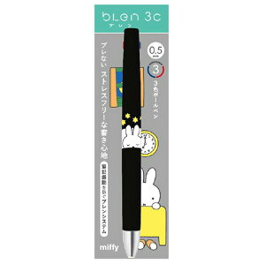 ~btB[ ObY u3C 3F{[y 0.5mm ubN 198242