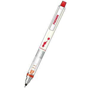 ピクミン グッズ クルトガシャープペン 0.5mm (3) 赤ピクミン