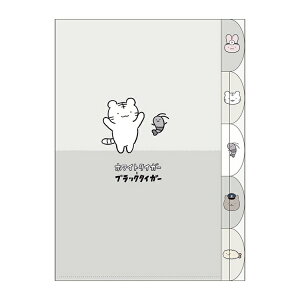 zCg^CK[ƃubN^CK[ 5CfbNXNAt@C 228233