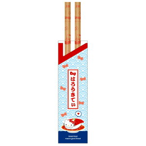 n[LeB ĂƉM 2B 肨炭ACeRNV i 043458