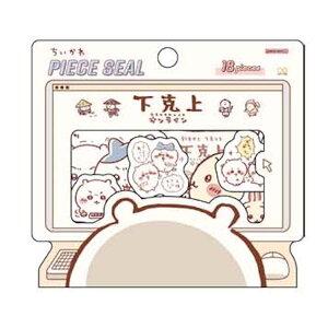  ObY s[XV[ IC R~bNV[ 748603