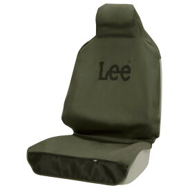 Lee 前席用シート 防水カバー フロント グリーン 防水 撥水 メッシュポケット付き カー用品 802854