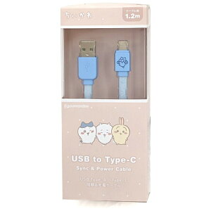  ObY USB Type-CΉ [dP[u n` 551272