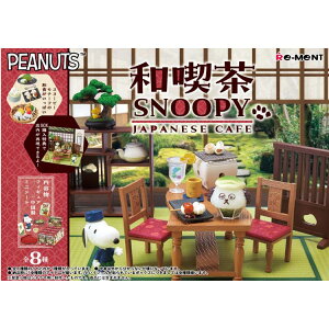 1BOX 8 Xk[s[ ai SNOOPY [g ~j`AtBMA