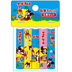Nbs[l MLbv 5{Zbg 510897