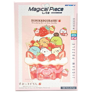 ݂R炵 208-ML06 WO\[pY 208s[X i݂RłtFA ptF }WJs[X Cg GXJC