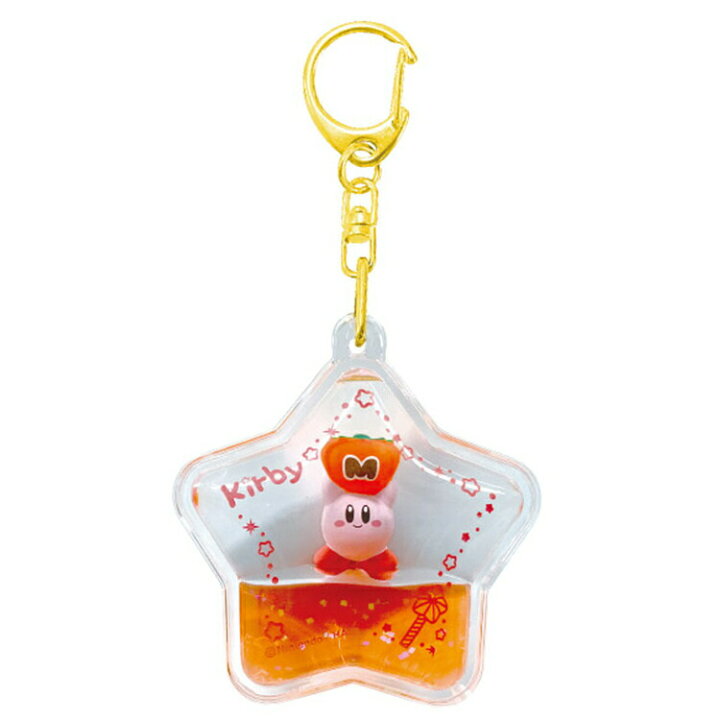 楽天市場】星のカービィ グッズ ぷかぷかドームキーホルダー2 マキシム 