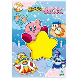 ̃J[rB ObY B5ʂ肦 505556