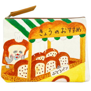 pǂڂ ObY tbg|[` B 723969 y1ll1_z