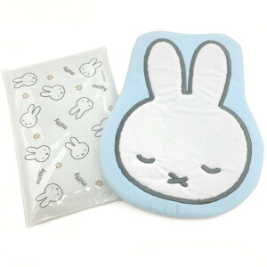 ミッフィー ダイカットカバー付き保冷剤 おやすみ 029277