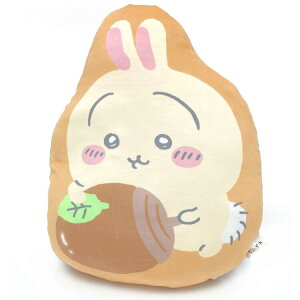  ObY 123149004780014 _CJbgNbV 