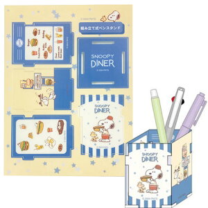 Xk[s[ yX^h XgCv AJ_Ci[ 302823