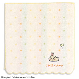 ちいかわ グッズ 41-4030080 タオルハンカチ ドット イエロー うさぎ