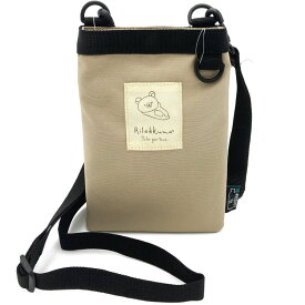 リラックマ フラットスマホショルダー RE-PET ベージュ Drawingうとうとシリーズ 153239