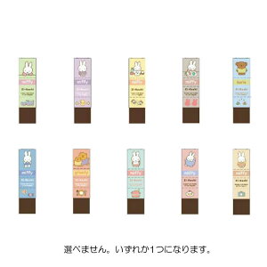 yނ͂܂z ~btB[ ObY PV S NY΂ɂ 悭 195655