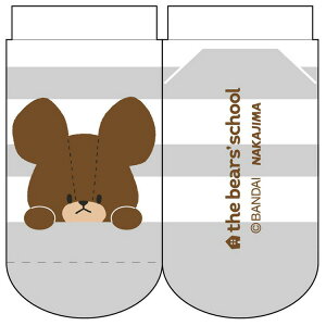 ܂̂ LbY\bNX O[ ݃{[_[ 201126