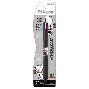 Xk[s[ WFbgXg[ 3F{[y 0.5mm ubN 302908