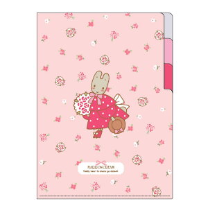 }N[ NAt@C A5TCY 3|Pbg g 772981