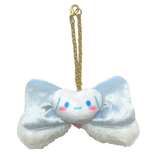 シナモロール ふわみみリボンバッグチャーム