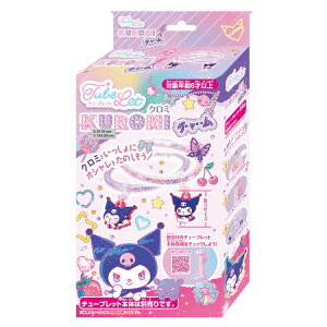 N~ `[ubg r[Y`[uZbg tBZbg o[`[ CLOgC ANZT[  ߋ