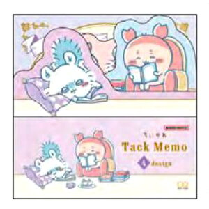  ObY _CJbgubNt eB[^C (B) Wonder Tea Time 766652