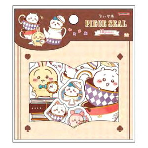  ObY s[XV[ _[h Wonder Tea Time 766676