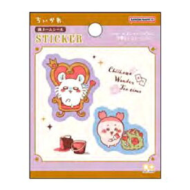 ちいかわ グッズ 織ネームシール モモンガ&古本屋 Wonder Tea Time 766720