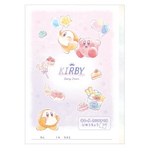 ̃J[rB ObY LCɐ؂藣鎩R STARRY DREAM B5TCY Vw 048132