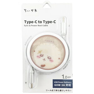  ObY PD60WΉ USB2.0 [ Type-C P[u bR [dP[u 558387