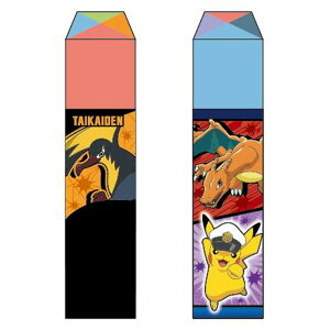 2個セット ポケットモンスター ポケモン 消しゴム ショウワノート 750352