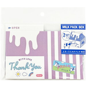 Thank You ~NpbNBOX p[v Mtg{bNX bsO 986083