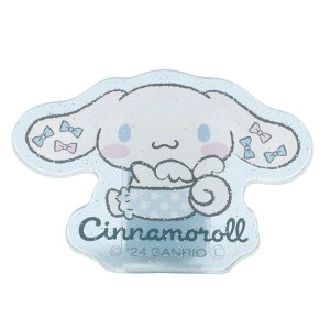 Vi[ ANNbv ̂̂т^C 077543