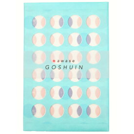 awase 御朱印帳 丸紋 表紙リバーシブル 縁起柄 984034