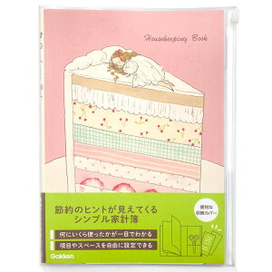 ͂ꂢ B5Vvƌv Sweet Dreem 705958