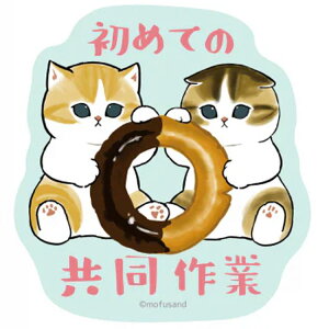 mofusand tTh ObY X}zɓ\TCỸXebJ[ ߂Ă̋