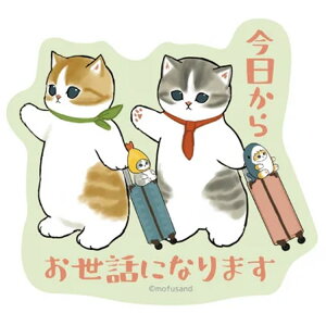 mofusand tTh ObY X}zɓ\TCỸXebJ[ 炨bɂȂ܂