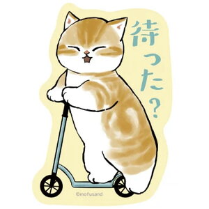 mofusand tTh ObY X}zɓ\TCỸXebJ[ ҂?