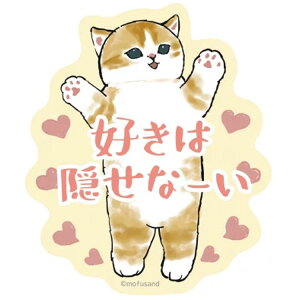 mofusand tTh ObY X}zɓ\TCỸXebJ[ D͉Bȁ[