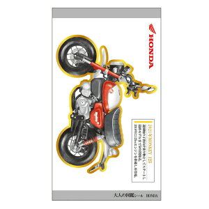 HONDA z_ C t 233706