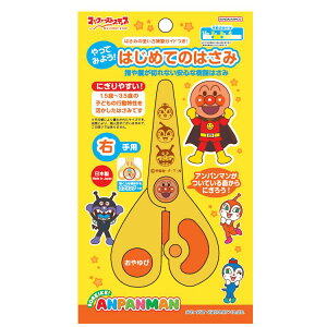 Ap} Ă݂悤I ͂߂Ă̂͂ Ep ͂ }Ct@[XgXebv 318997