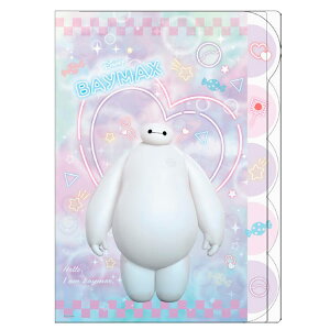 ベイマックス ダイカットクリアファイル 5ポケット インデックス ゆめかわ! 780429