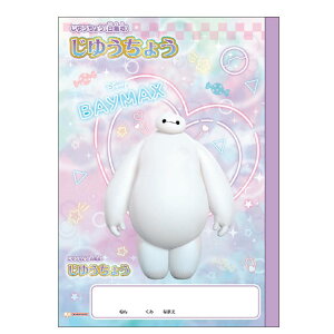 xC}bNX B5䂤傤 R ߂I 779980