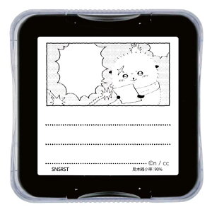  ObY | 2 bR pX^v 775753