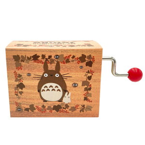 となりのトトロ 手巻きオルゴール トトロ 木目 曲名「となりのトトロ」