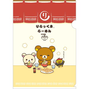 bN} A4NAz_[ ł[߂G NAt@C VO