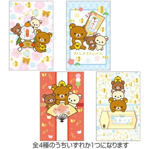 yނ͂܂zbN} ݂t|` Nʑ V[t