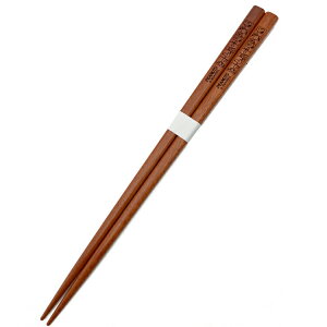 Xk[s[  x[W PEANUTS 75th 220665