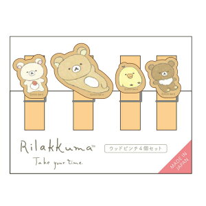 bN} Ebhs` 4Zbg eCNA^C 502350