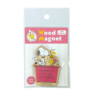 Xk[s[ }Olbg sN 75N 404470